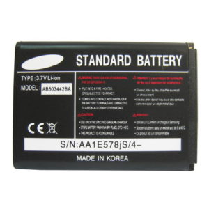Battery for Samsung J700
