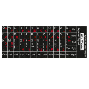 Letters for keyboard DeTech,Cyrilic and Latin, Black - 17030