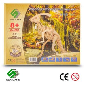 Ξύλινο Παζλ Δεινόσαυρος