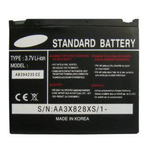 Battery for Samsung X828
