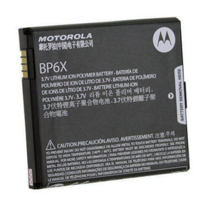 Μπαταρια BP6X Για Motorola MB200 Bulk Li-Ion Polymer, 3.7V, 1390mAh
