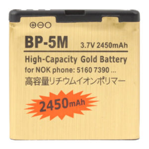 2450mAh BP-5M Gold Business Battery
