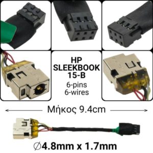 HP Sleekbook 15-B
