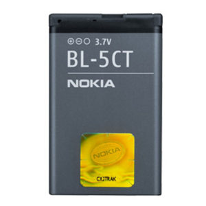 Μπαταρια Nokia BL-5CT Για Nokia 5220 Xpress Music Bulk