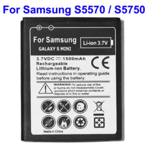 Battery for Samsung S5570 / S5750 / S7230 / Galaxy S Mini (EB494