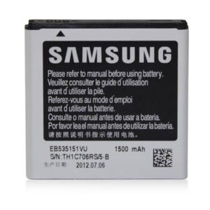 Μπαταρια EB535151VUCSTD Για Samsung i9070 Galaxy S Advance Bulk OR