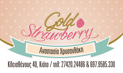 Gold Strawberry