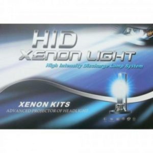 Beltec Audio Xenon h7-24v Άμεση Παράδοση