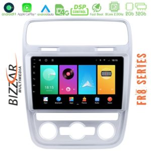 Bizzar fr8 Series vw Scirocco 2008 – 2014 8core Android13 2+32gb Navigation Multimedia Tablet 9 u-fr8-Vw092n
