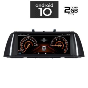 DIGITAL IQ X960_CPA (10.25 ) (CIC) MULTIMEDIA OEM BMW S.5 (F10-F11) mod. 2010-2013