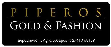 Piperos Gold & Fashion