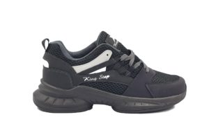 Ανδρικά Sneakers King Step - K2155 - Γκρί