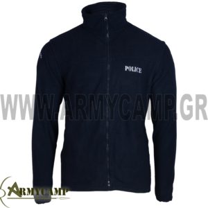 Fleece Jacket Hellenic Police