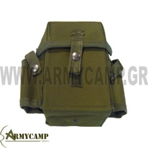 AMMO POUCH G3A3