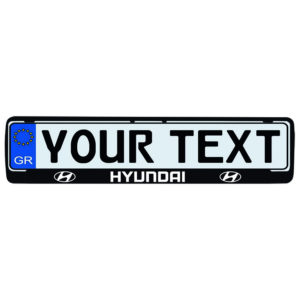 Πλαίσιο πινακίδας Hyundai
