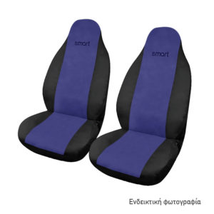 Ημικαλύμματα καθισμάτων μαύρο-μπλε Smart 450 πολυεστέρας 2τμχ