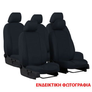 Καλύμματα καθισμάτων Premium Special υφασμάτινα μαύρα VW Sharan / Seat Alhambra 5θέσιο 15τμχ