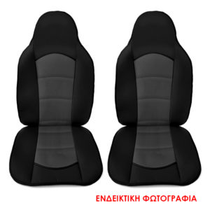 Ημικαλύμματα καθισμάτων μαύρο-γκρι Lux Style πολυεστέρας 2τμχ