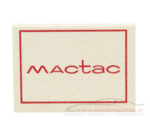 Τάκος τσόχας Mactac GT1000