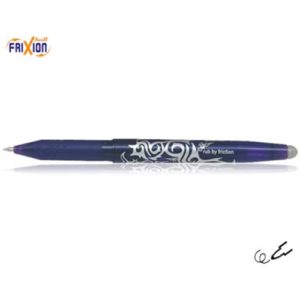 Στυλό Pilot Frixion 0,7mm με καπάκι και γομολάστιχα μωβ