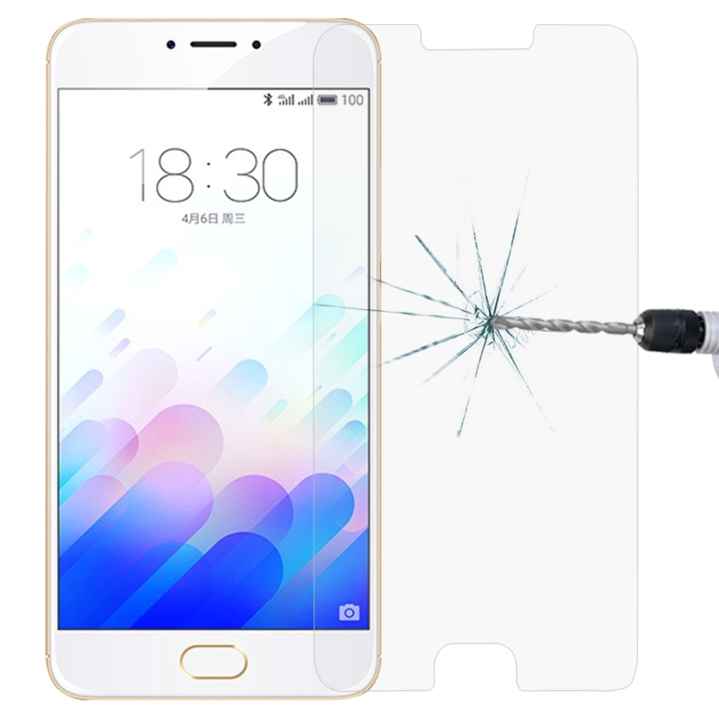For Meizu M3 Note / Meilan Note 3 0.26mm 9H Surface Hardness 2.5D Explosion-proof Tempered Glass Screen Film (DIYLooks) (OEM)