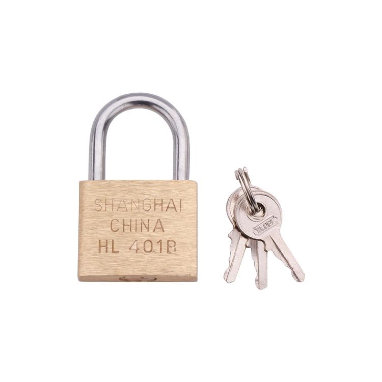 Copper Padlock Small Lock, Style: Short Lock Beam, 20mm Not Open (OEM)