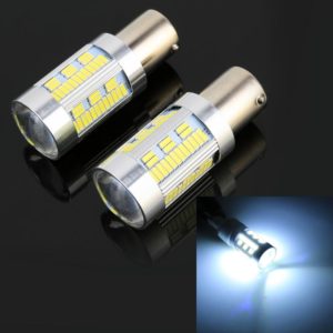 2 PCS 1156 / BA15S DC12-24V 21W Car Turn Light 105LEDs SMD-4014 Lamps, with Decoder (White Light) (OEM)