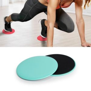Pilates Yoga Sliding Plate Home Sports Abs Cocked Butt Fitness Foot Sliding Plate(Cyan) (OEM)