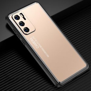 For Huawei P40 Light and Shadow Series Frosted Metal Phone Case(Gold) (OEM)