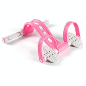 Home Fitness Pedal Tensioner Sit-Up Aid Multifunctional Elastic Rope, Specification： Enhanced Crystal (Pink) (OEM)