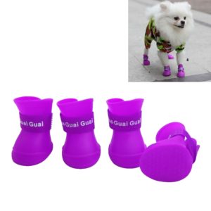 Lovely Pet Dog Shoes Puppy Candy Color Rubber Boots Waterproof Rain Shoes, S, Size: 4.3 x 3.3cm(Purple) (OEM)