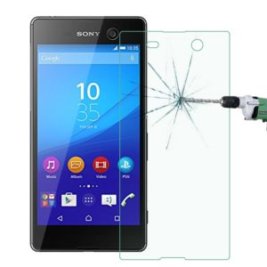For Sony Xperia M5 0.26mm 9H+ Surface Hardness Explosion-proof Tempered Glass Film Screen Cover (DIYLooks) (OEM)