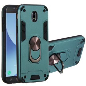 For Samsung Galaxy J5 Pro / J530 2 in 1 Armour Series PC + TPU Protective Case with Ring Holder(Green) (OEM)