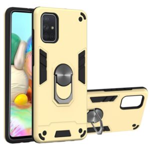 For Samsung Galaxy A71 2 in 1 Armour Series PC + TPU Protective Case with Ring Holder(Gold) (OEM)