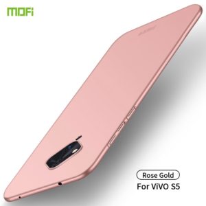 For vivo S5 MOFI Frosted PC Ultra-thin Hard Case(Rose Gold) (MOFI) (OEM)