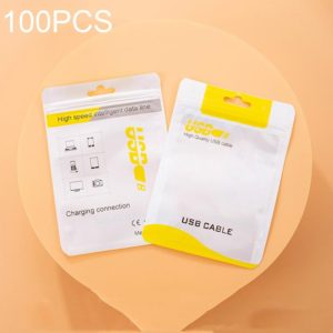 100 PCS Data Cable Packaging Bag Plastic Sealing Bag, Size:10.5x15cm(Yellow) (OEM)