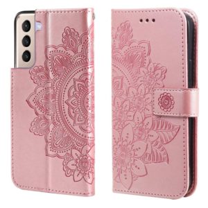 For Samsung Galaxy S21 5G 7-petal Flowers Embossing Pattern Horizontal Flip PU Leather Case with Holder & Card Slots & Wallet & Photo Frame(Rose Gold) (OEM)