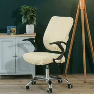 Universal Stretch Office Chair Cover, Size:Back Cover + Cushion Cover(Light Yellow) (OEM)