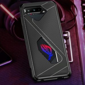 For Asus ROG Phone 5 TPU Cooling Gaming Phone All-inclusive Shockproof Case(Black) (OEM)
