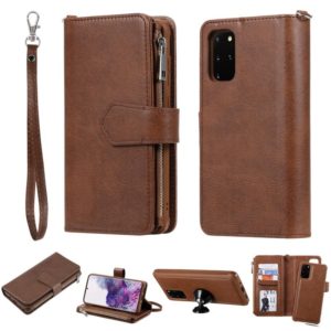 For Galaxy S20+ 2 in 1 Solid Color Zipper Shockproof Protective Case with Card Slots & Bracket & Photo Holder & Wallet Function(Brown) (OEM)