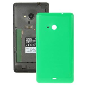 Bright Surface Solid Color Plastic Battery Back Cover for Microsoft Lumia 535(Green) (OEM)