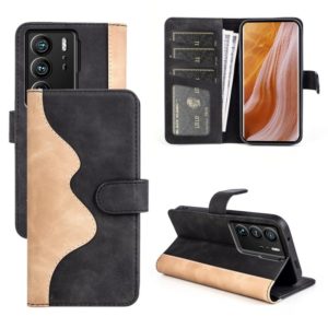 For ZTE Axon 40 Ultra Stitching Horizontal Flip Leather Phone Case(Black) (OEM)