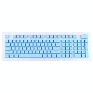ABS Translucent Keycaps, OEM Highly Mechanical Keyboard, Universal Game Keyboard (Blue) (OEM)