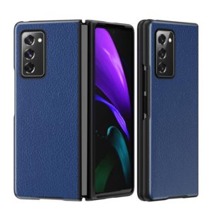 For Samsung Galaxy Z Fold2 5G Leather Texture + PC Full Coverge Folding Case(Blue Litchi Texture) (OEM)