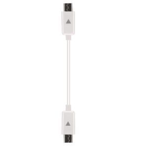 20cm Micro USB to Micro USB Battery Power Sharing Cable(White) (OEM)