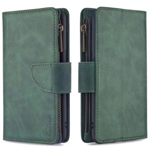 For iPhone 12 mini Skin Feel Detachable Magnetic Zipper Horizontal Flip PU Leather Case with Multi-Card Slots & Holder & Wallet & Photo Frame & Lanyard(Green) (OEM)
