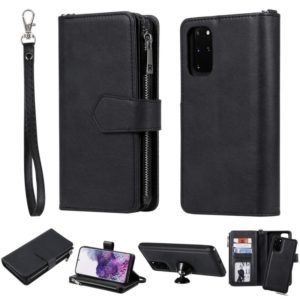 For Galaxy S20+ 2 in 1 Solid Color Zipper Shockproof Protective Case with Card Slots & Bracket & Photo Holder & Wallet Function(Black) (OEM)