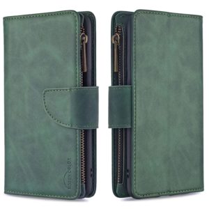 For iPhone SE 2022 / SE 2020 / 8 / 7 Skin Feel Detachable Magnetic Zipper Horizontal Flip PU Leather Case with Multi-Card Slots & Holder & Wallet & Photo Frame & Lanyard(Green) (OEM)