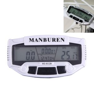 Multifunction LCD Display Cycle Computer Odometer Speedometer (MS-602B)(Silver) (OEM)