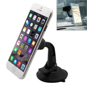 Young Player Magnetic 360 Degrees Rotation Super Suction Cup Car Mount Holder with Quick-Snap, For iPhone, Galaxy, Sony, Lenovo, HTC, Huawei, and other Smartphones (Young Player) (OEM)